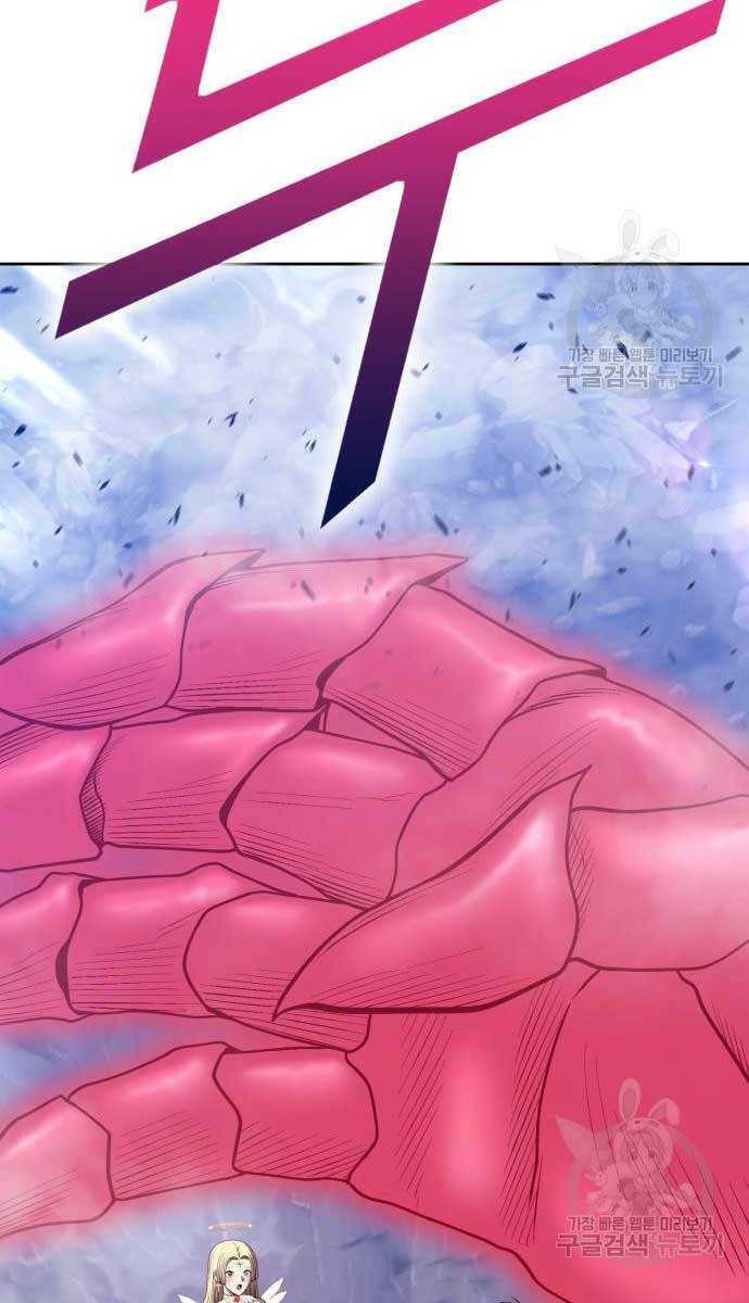 Chapter 74.5 trang 71