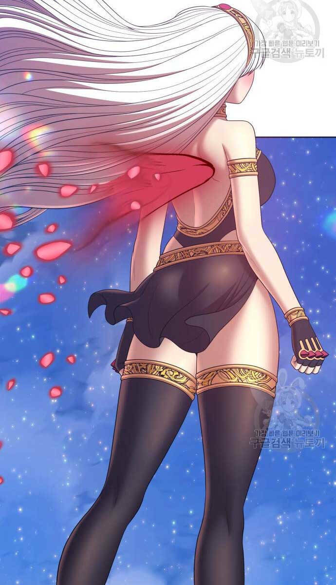 Chapter 74.5 trang 86