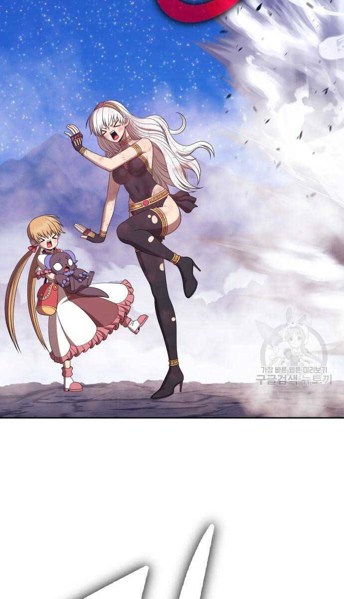 Chapter 74.5 trang 95