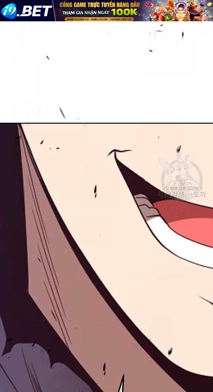 Chapter 74.6 trang 1