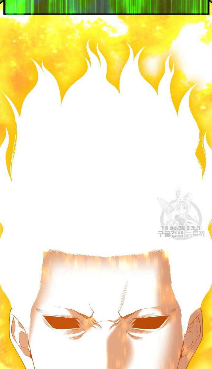 Chapter 74.6 trang 103