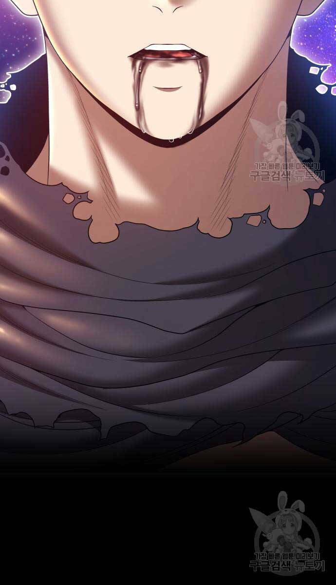 Chapter 74.6 trang 106