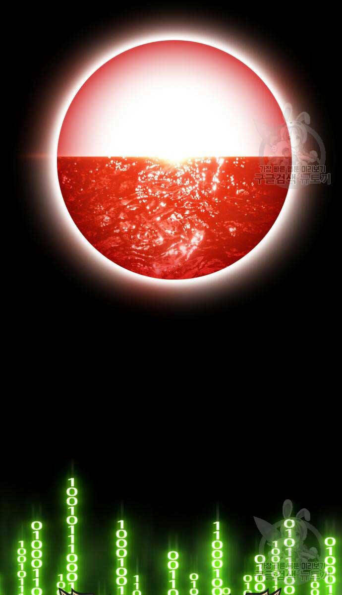 Chapter 74.6 trang 108