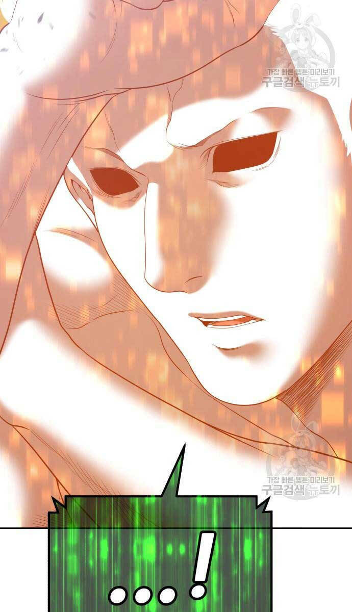 Chapter 74.6 trang 16