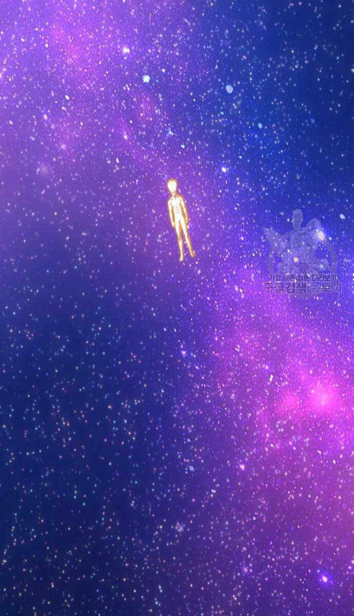 Chapter 74.6 trang 19