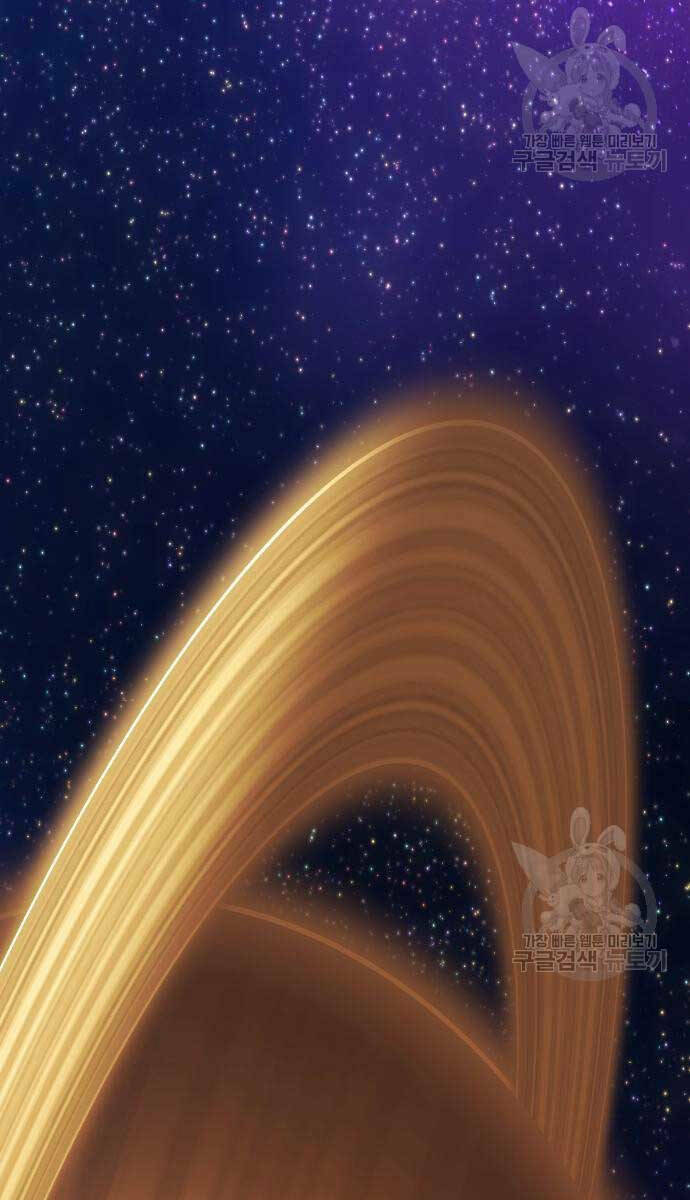 Chapter 74.6 trang 20