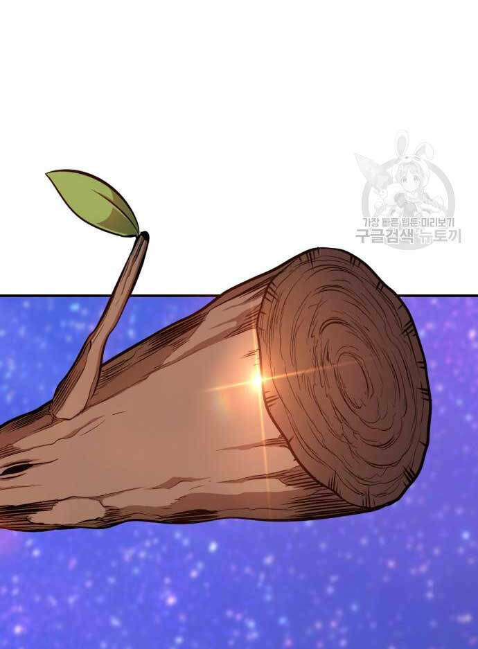 Chapter 74.6 trang 26