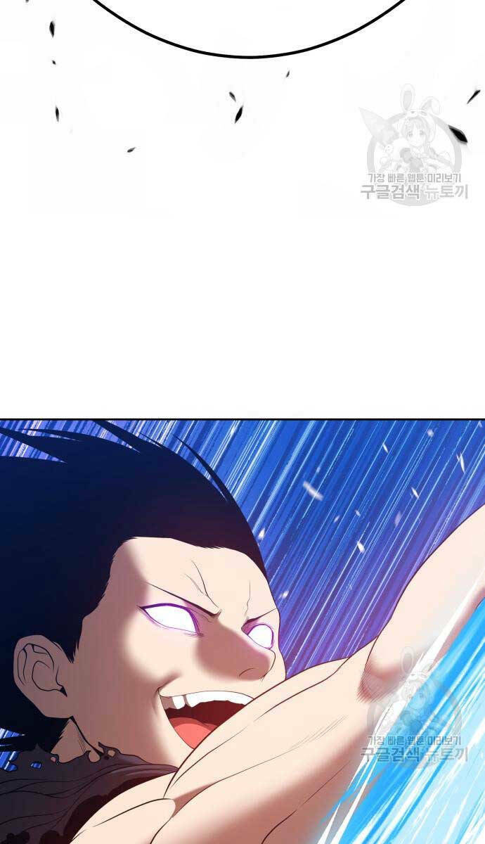 Chapter 74.6 trang 3