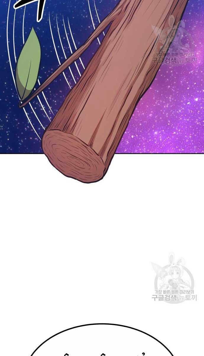 Chapter 74.6 trang 35