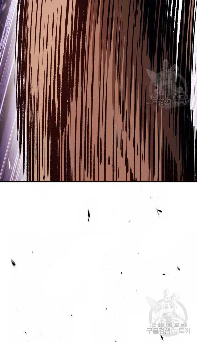 Chapter 74.6 trang 42