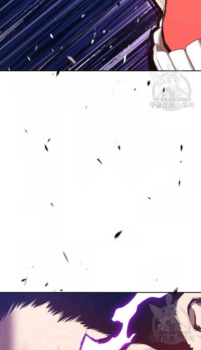 Chapter 74.6 trang 44