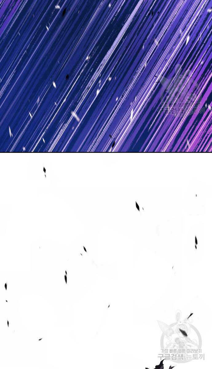 Chapter 74.6 trang 46