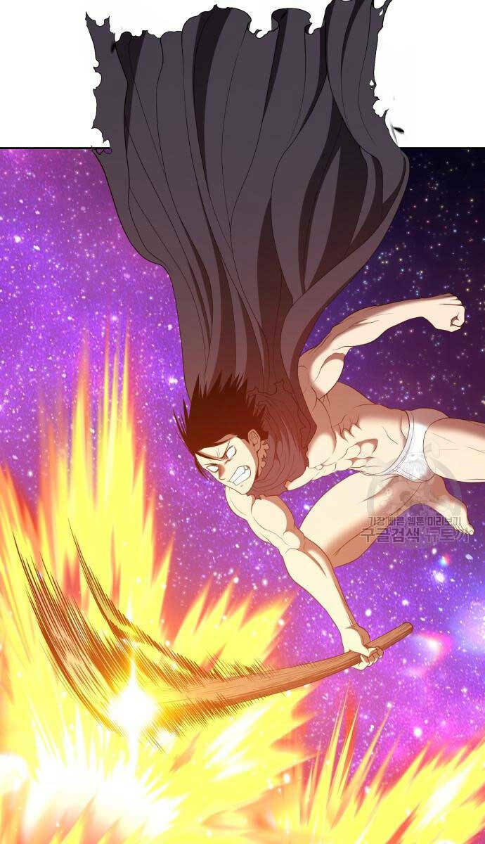 Chapter 74.6 trang 47