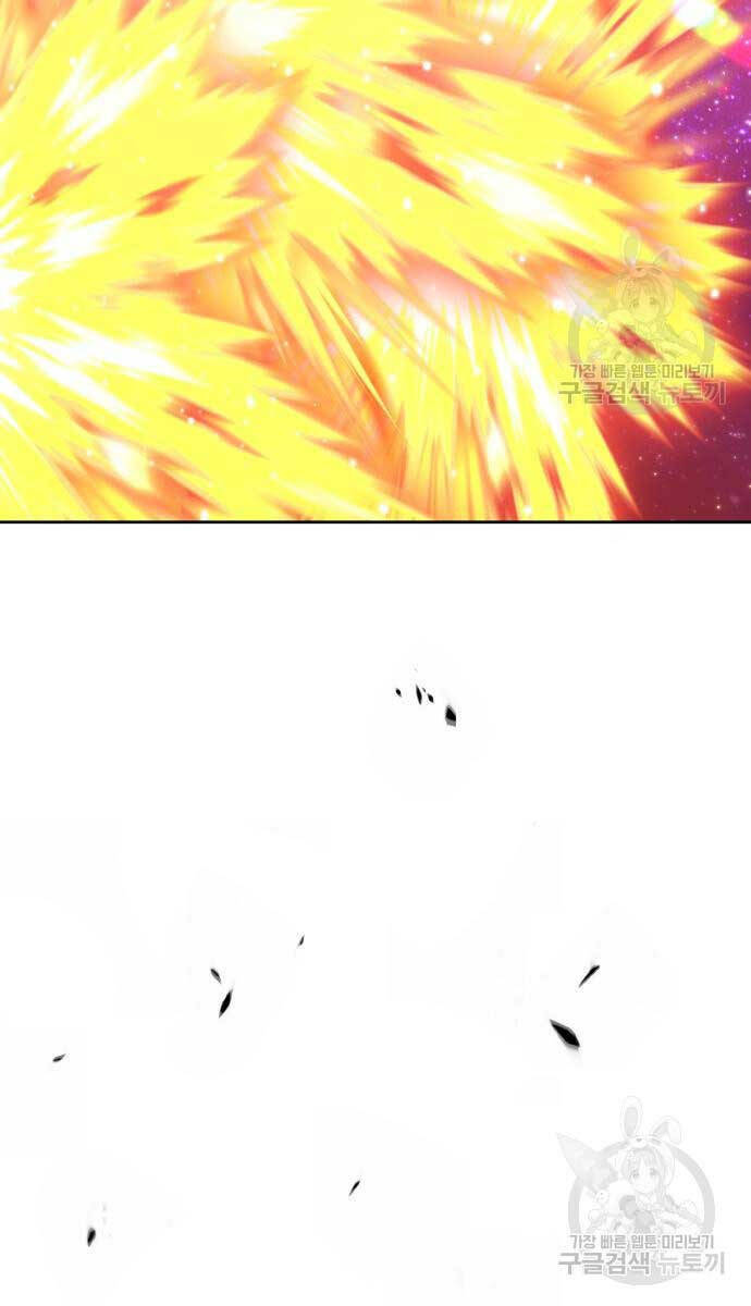 Chapter 74.6 trang 48