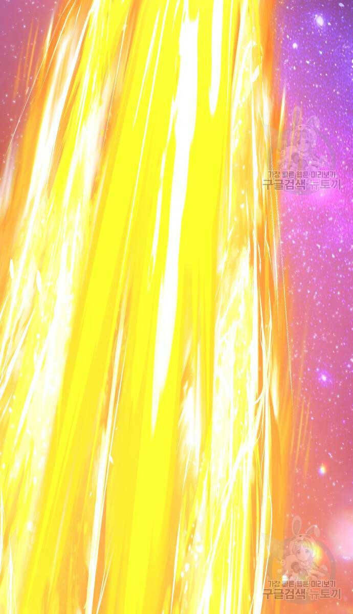 Chapter 74.6 trang 50