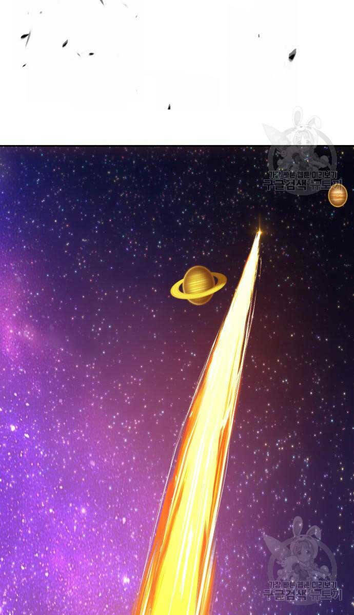 Chapter 74.6 trang 52