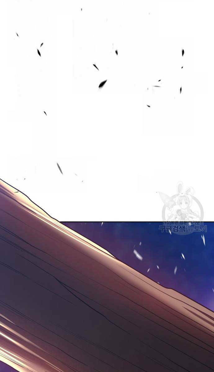 Chapter 74.6 trang 58