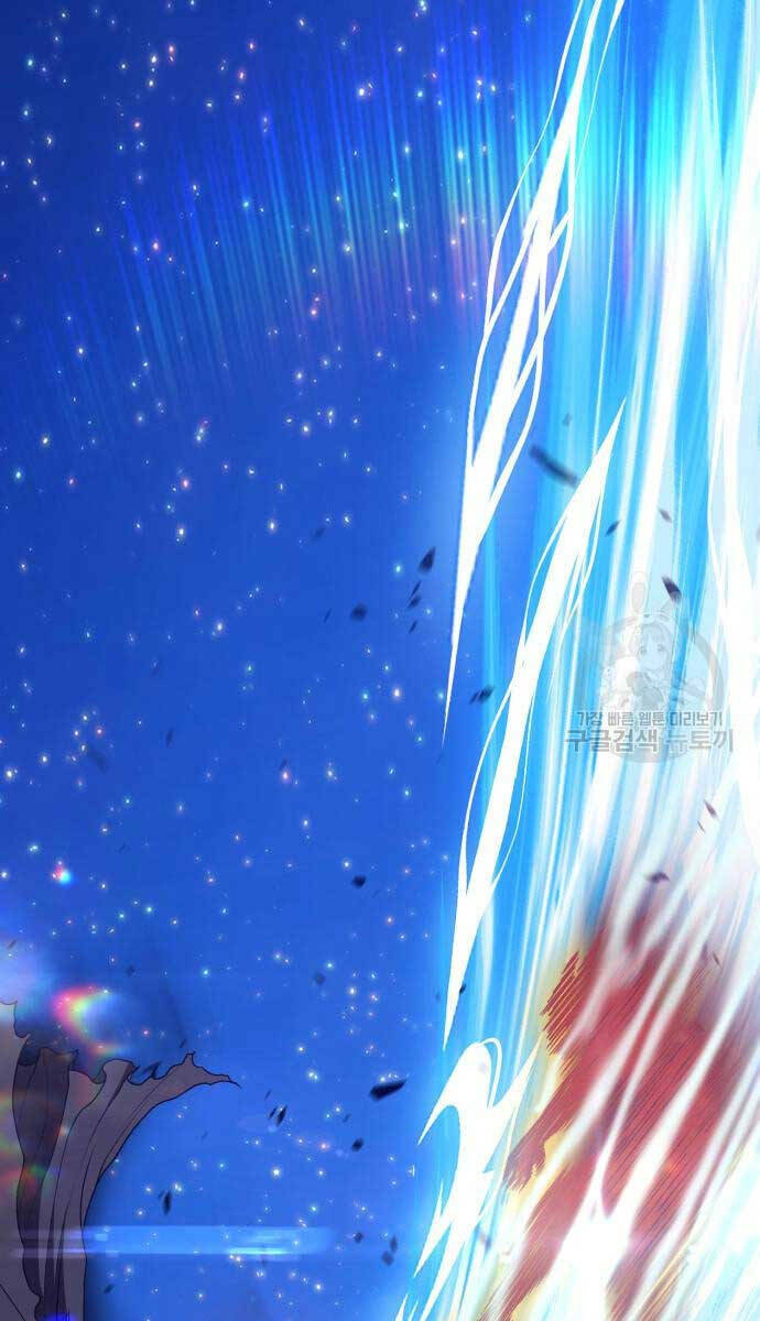 Chapter 74.6 trang 6