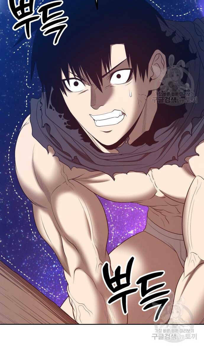 Chapter 74.6 trang 63