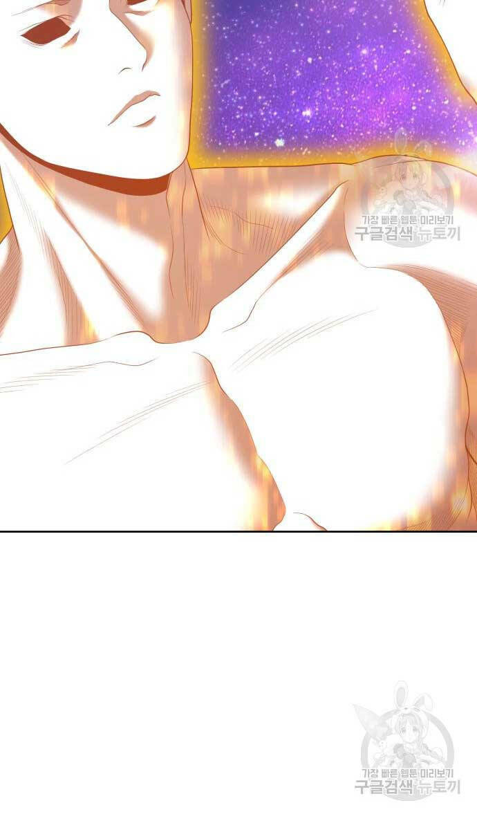 Chapter 74.6 trang 65