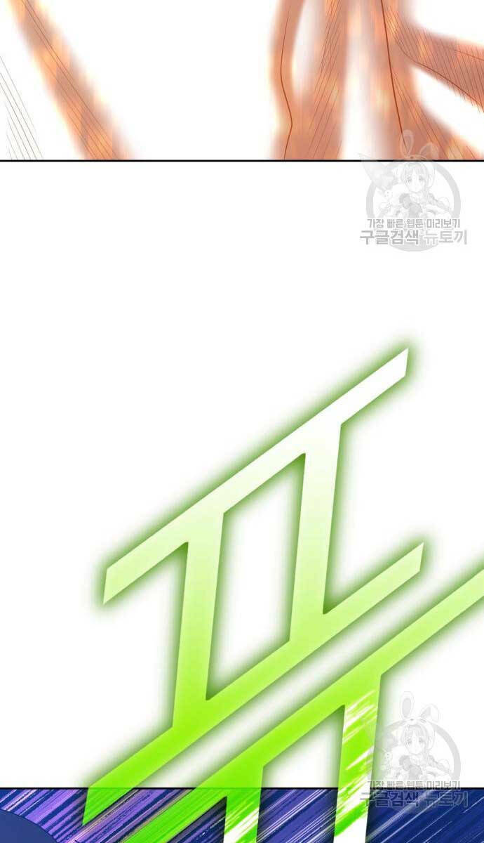 Chapter 74.6 trang 67