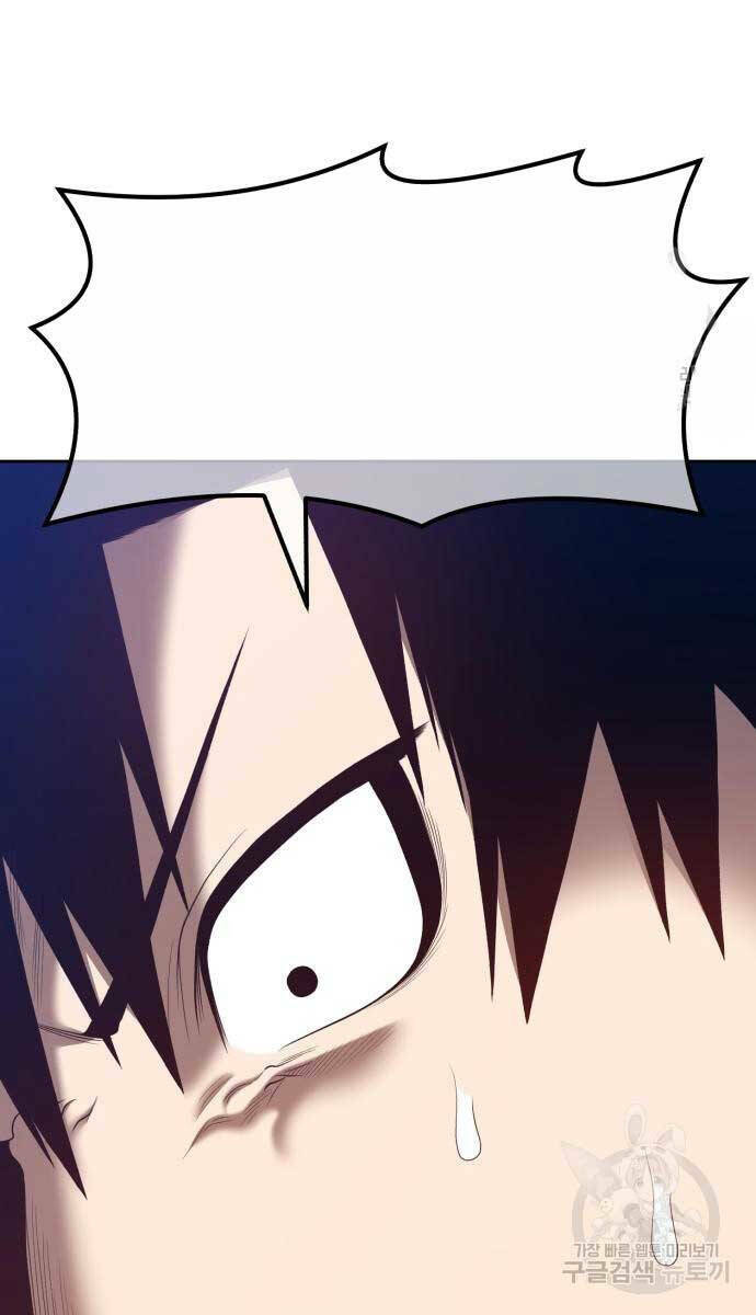 Chapter 74.6 trang 70