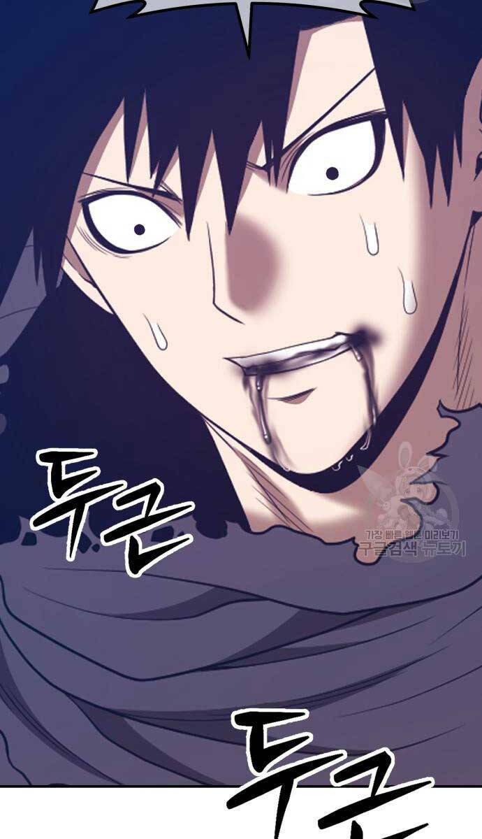 Chapter 74.6 trang 80