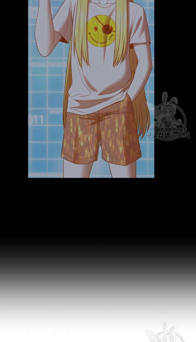 Chapter 74.6 trang 87