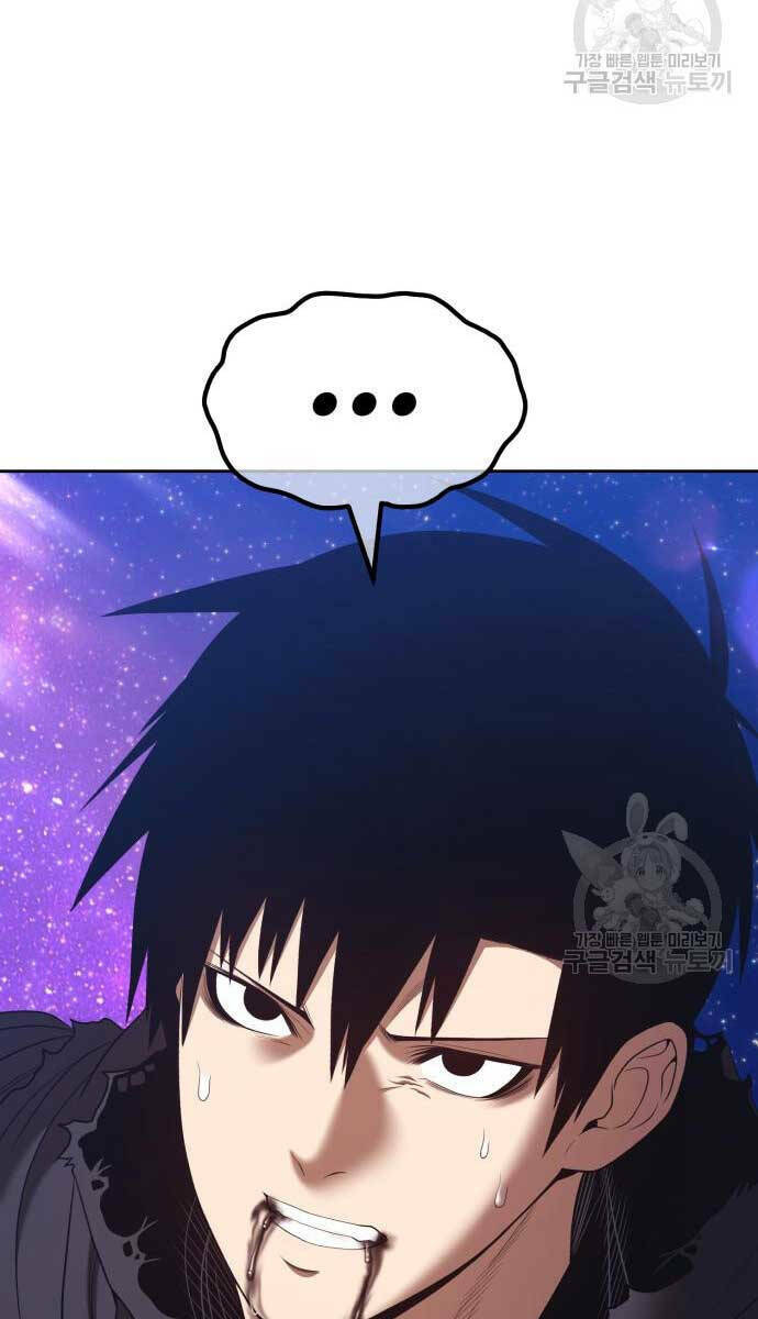 Chapter 74.6 trang 90