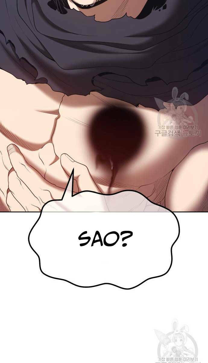 Chapter 74.6 trang 91