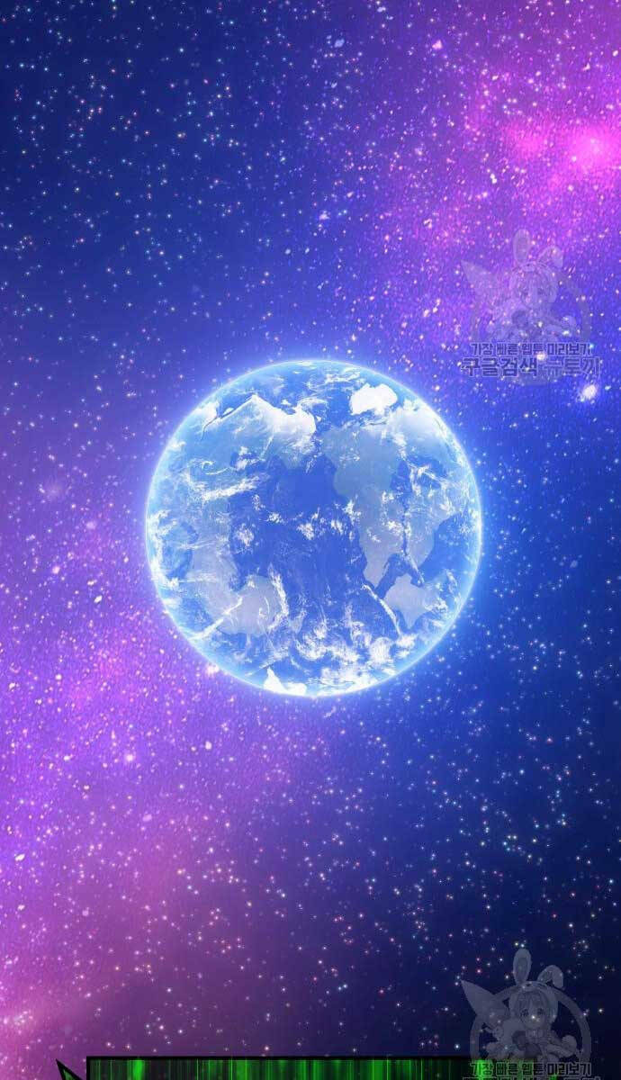 Chapter 74.6 trang 93