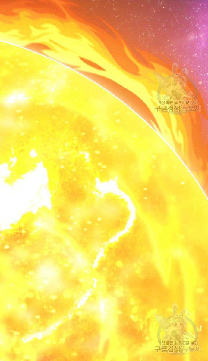 Chapter 74.6 trang 98