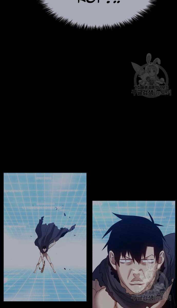 Chapter 74 trang 109