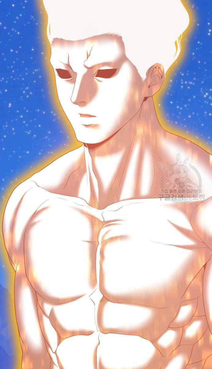 Chapter 74 trang 115