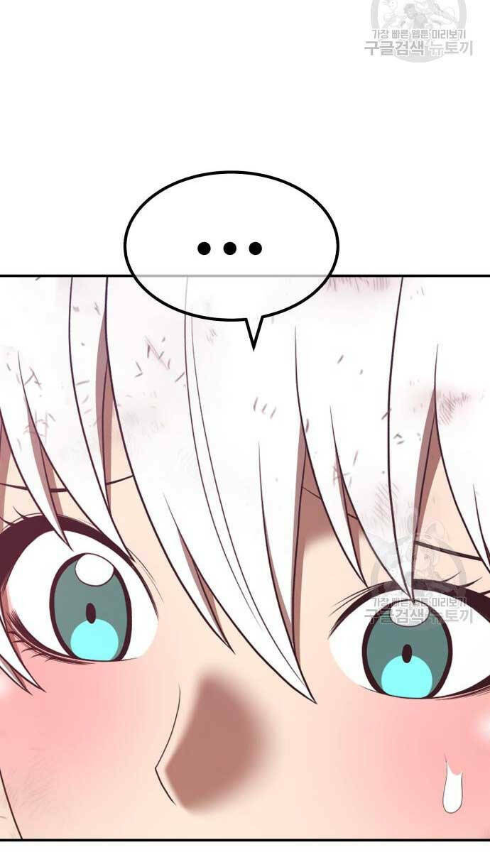 Chapter 74 trang 124