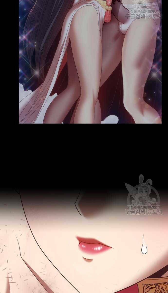 Chapter 74 trang 130