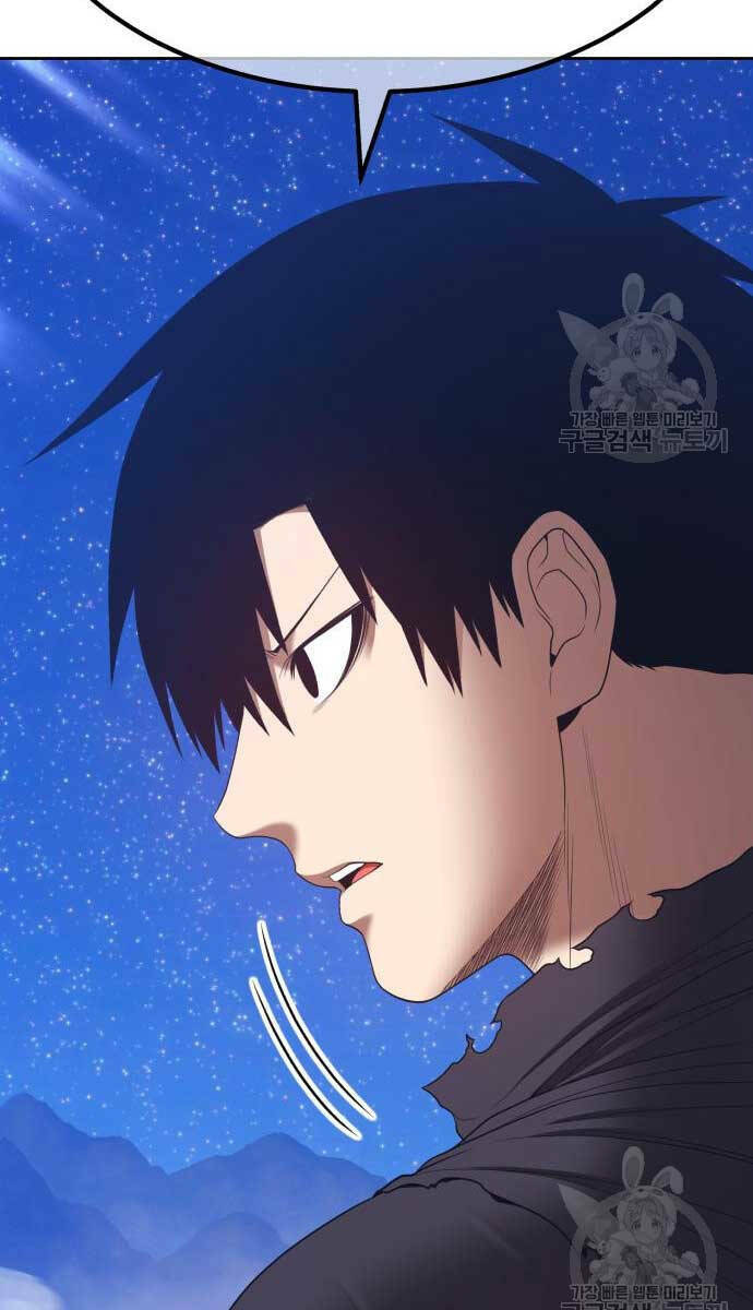 Chapter 74 trang 148