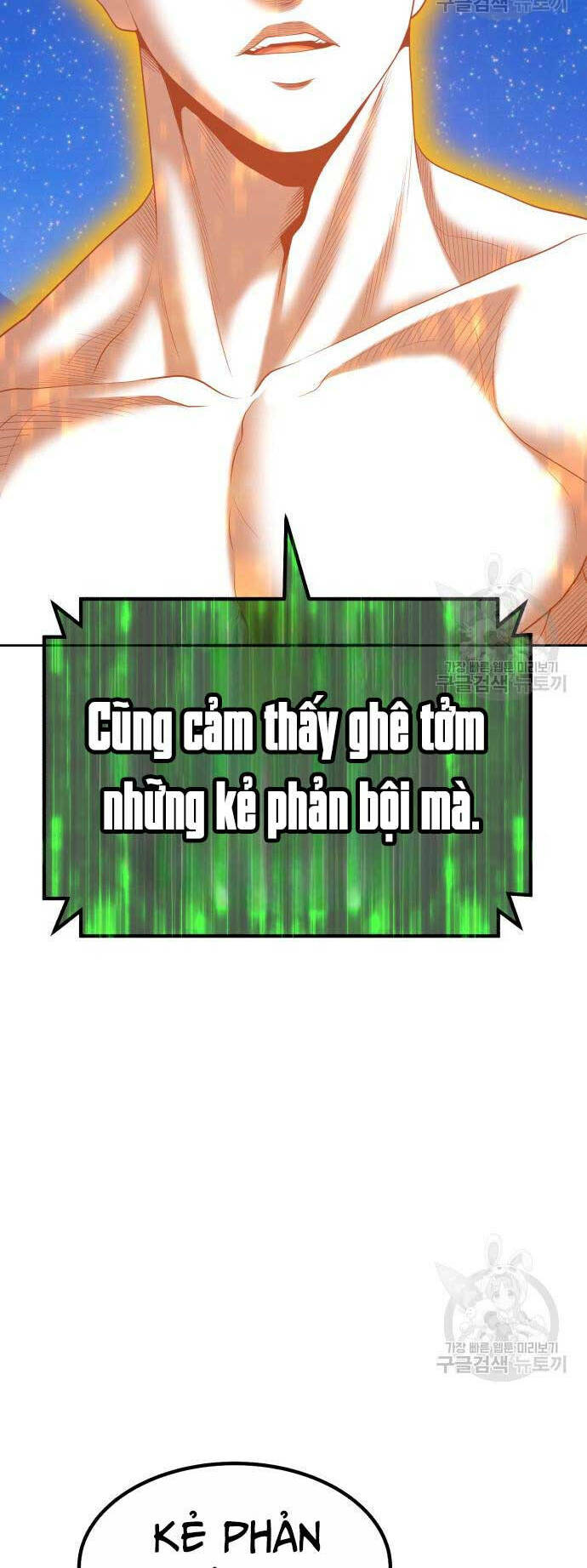 Chapter 74 trang 151