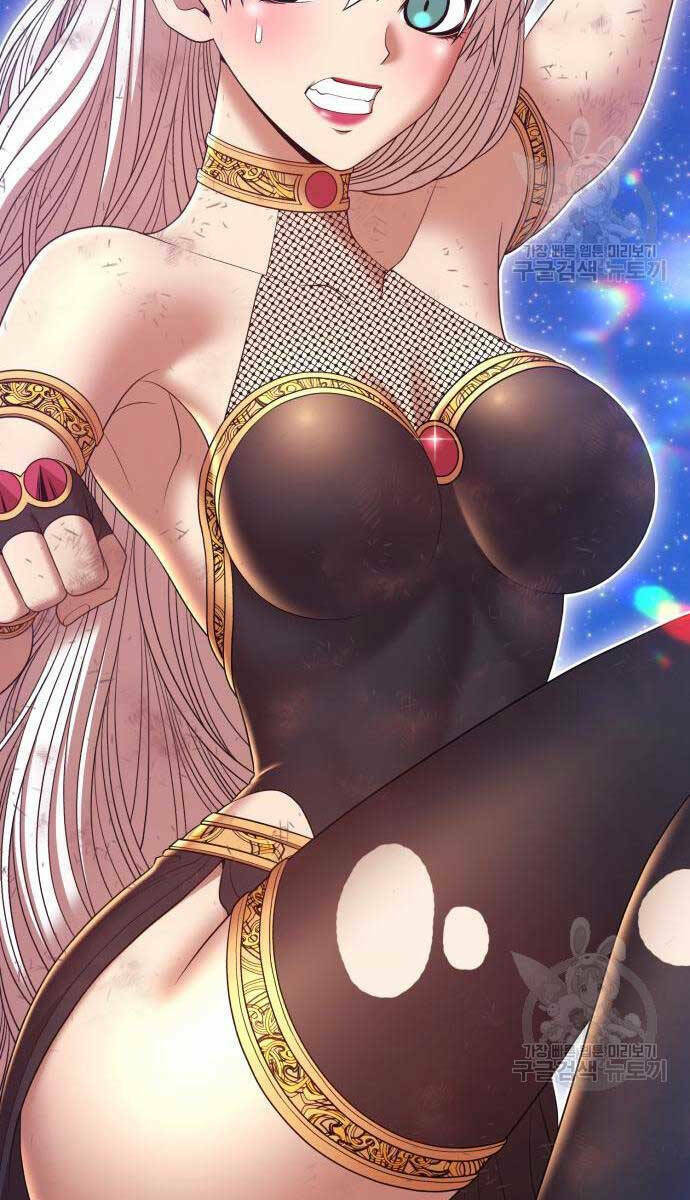 Chapter 75.5 trang 12