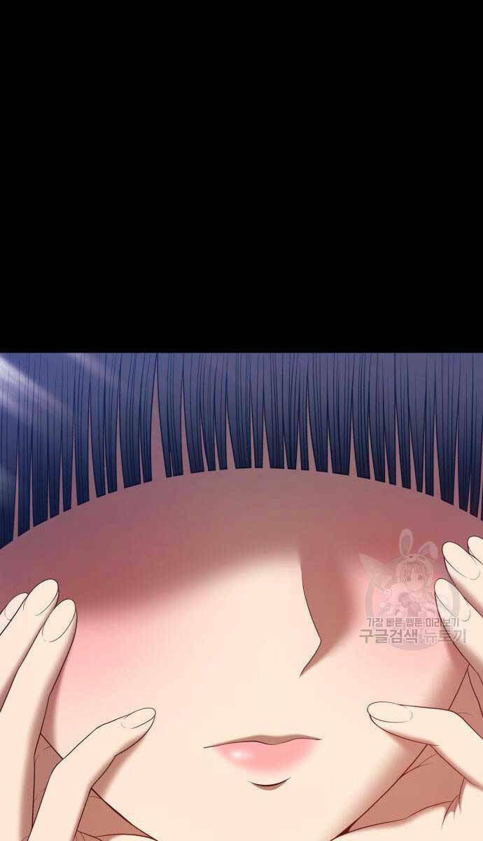 Chapter 75.5 trang 127