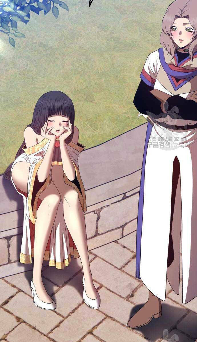 Chapter 75.5 trang 130