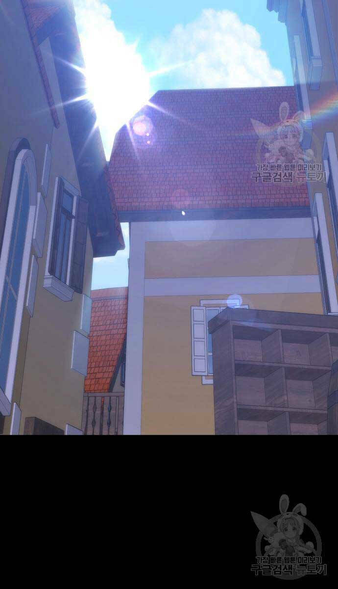 Chapter 75.5 trang 143