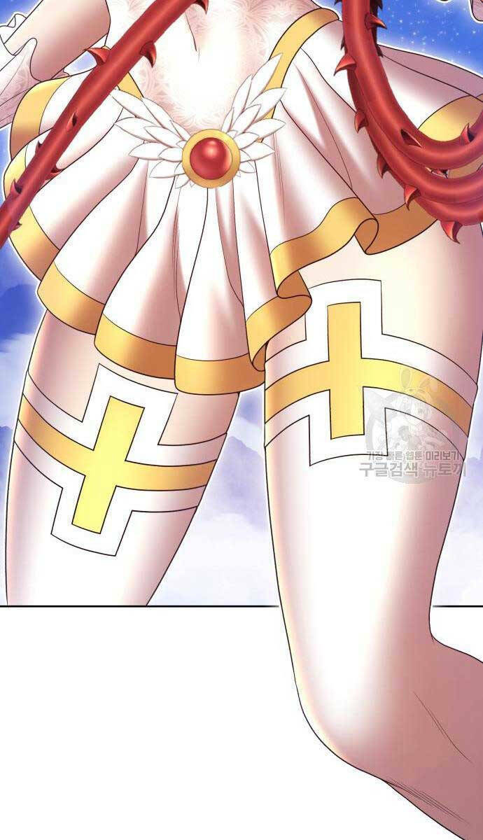 Chapter 75.5 trang 15