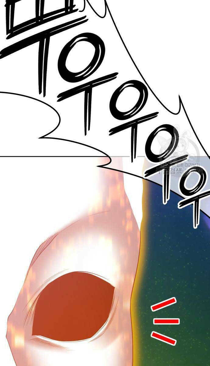 Chapter 75.5 trang 22