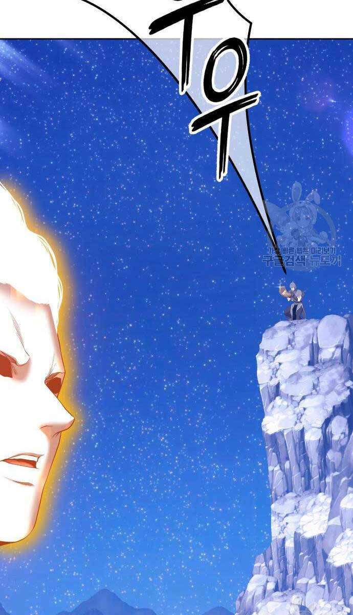 Chapter 75.5 trang 32