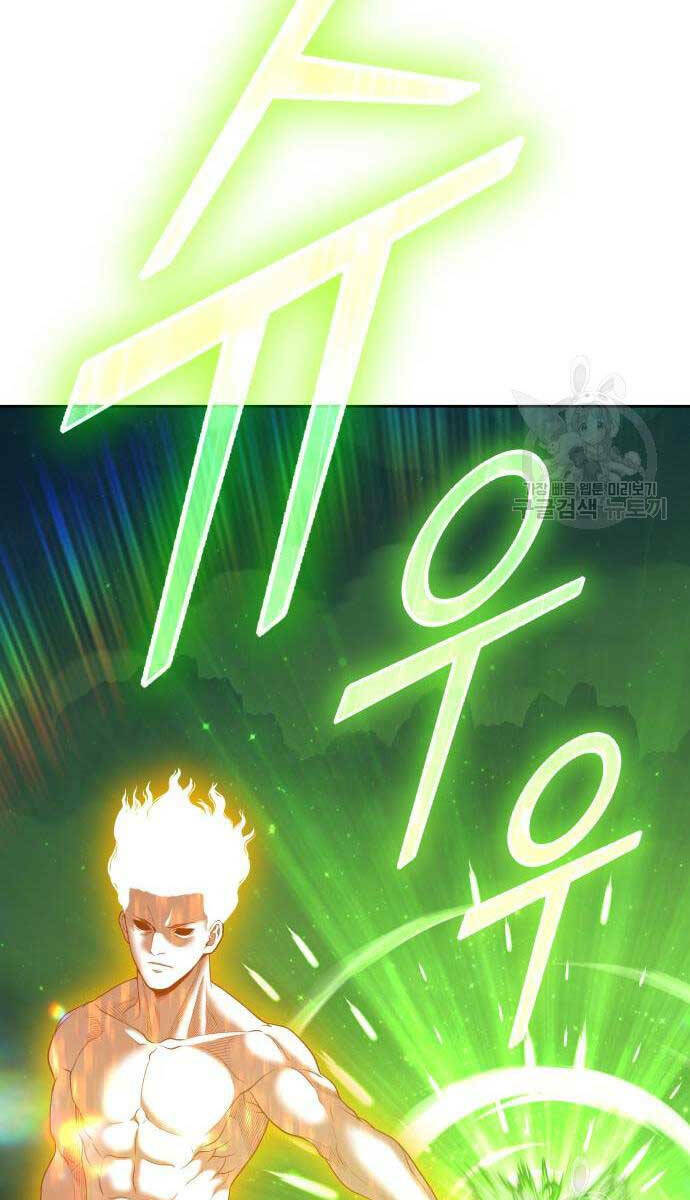 Chapter 75.5 trang 36