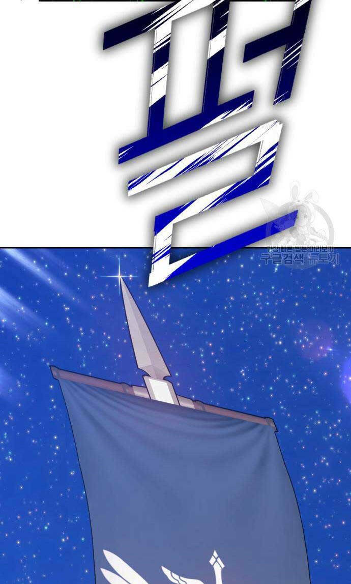 Chapter 75.5 trang 38