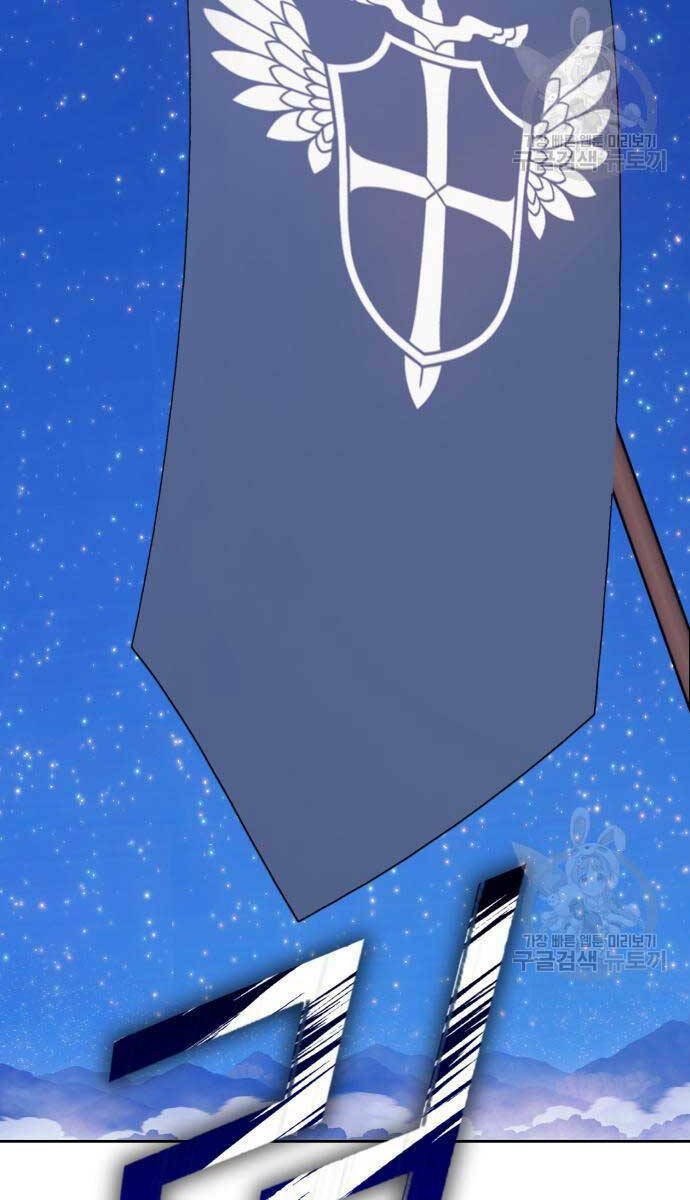 Chapter 75.5 trang 39