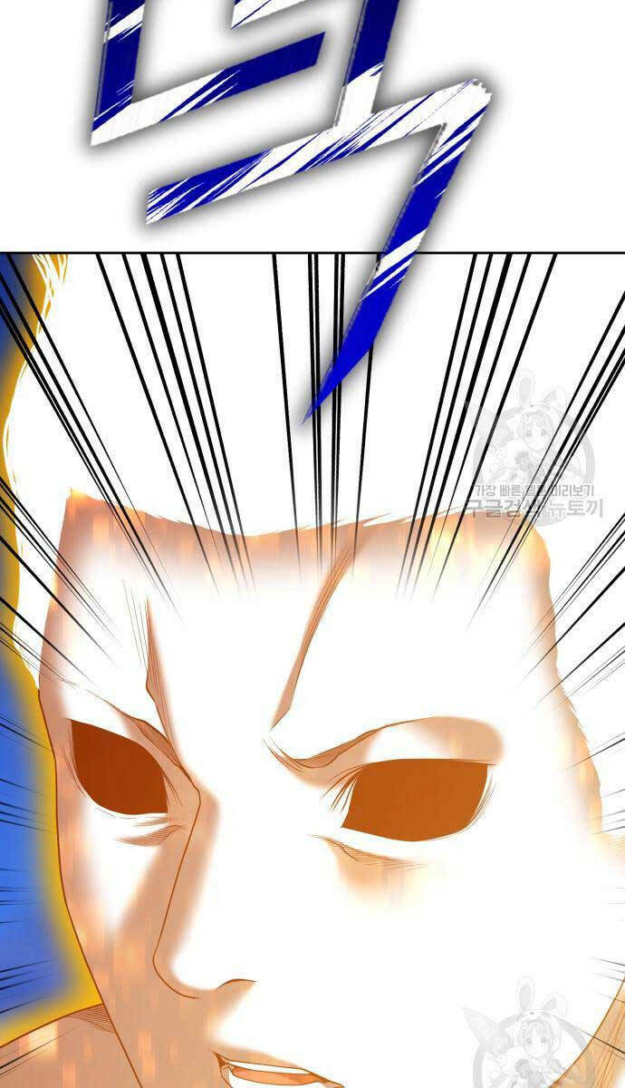 Chapter 75.5 trang 40