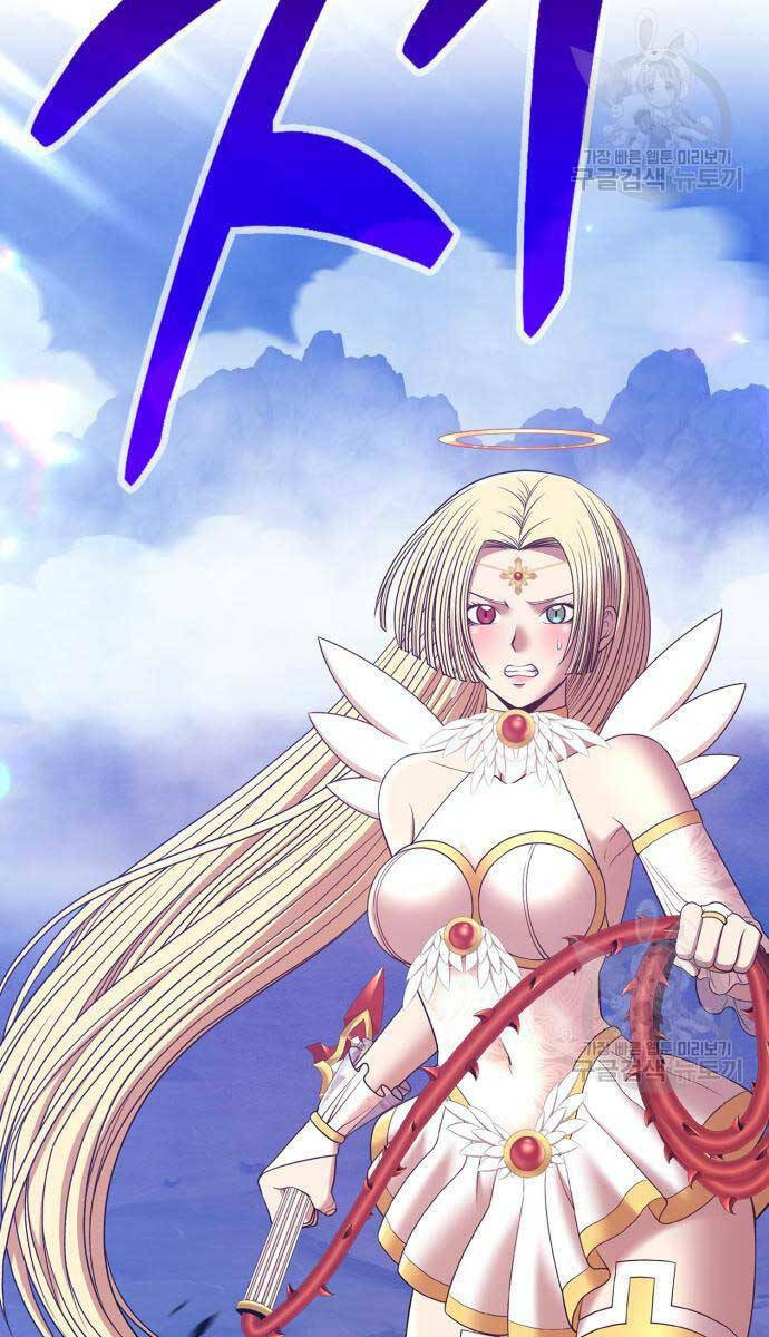 Chapter 75.5 trang 5